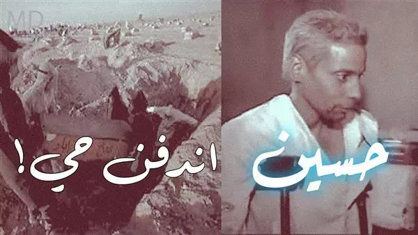 موقع أيام نيوز