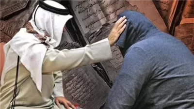 الشاب التائب