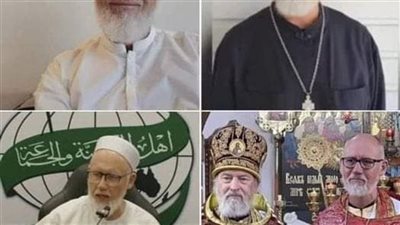 في أحدث لقاء له بعد دخوله في الإسلام القس الأسترالي السابق جولد ديفيد