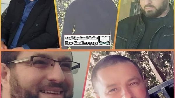 موقع أيام نيوز