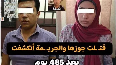 اللي في الصورة دي أسمها أنسام