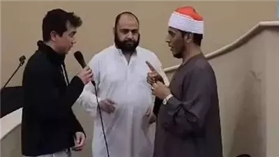 شاب أمريكى من أصل أسبانى