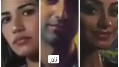 جوانا والفريزر