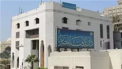 الحقوق الزوجية