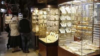 تاجر مجوهرات