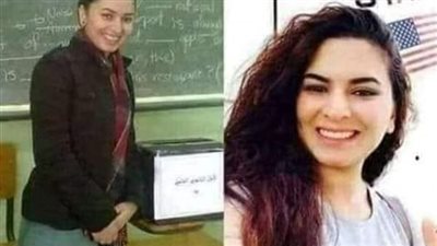 أتمنى لو معلمتي عرفت