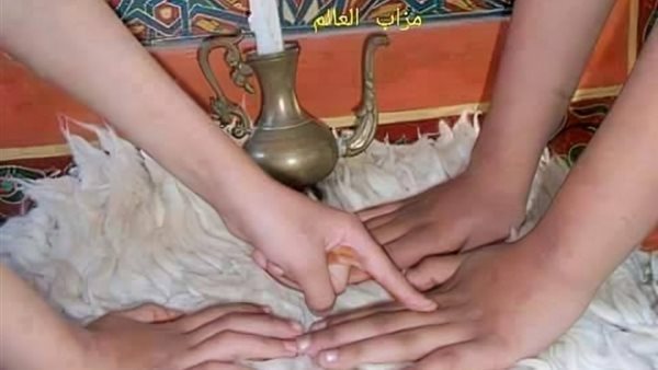 موقع أيام نيوز