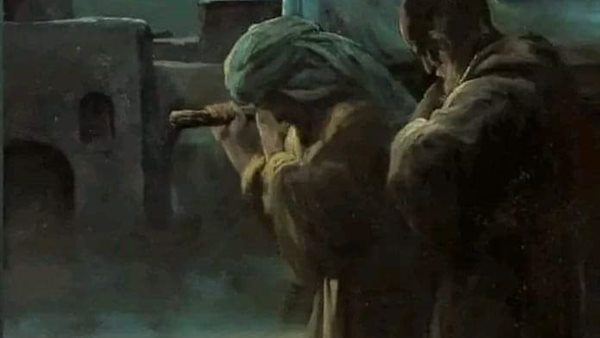 موقع أيام نيوز