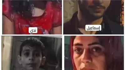 قصة منى وإسماعيل