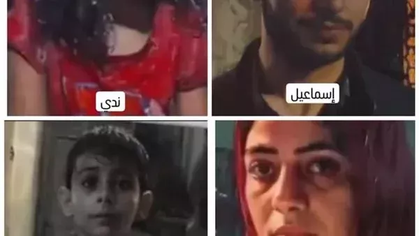 موقع أيام نيوز