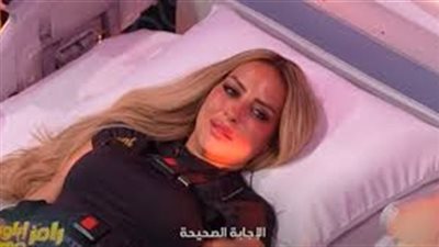 ملاحظة في ريم مصطفى مع رامز جلال.. هل لاحظتها