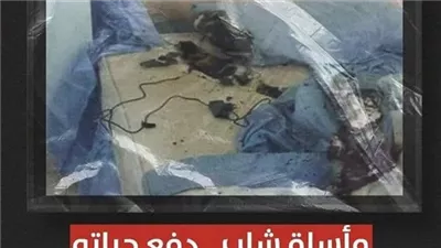 مأساة شاب عراقي