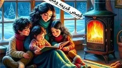 حكاية اتنين اخوه واخيهم الصغير