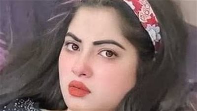 جوزي