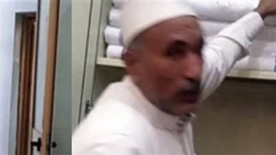 رجل فقير