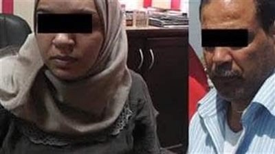 عندما علمت المرأة من المحامي الخاص