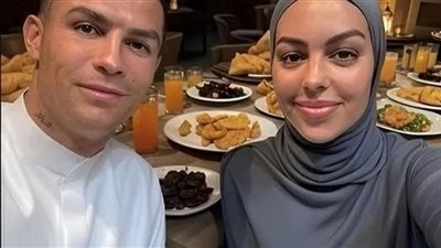 ملاحظة صاډمة في صورة جورجينا بالحجاب في رمضان