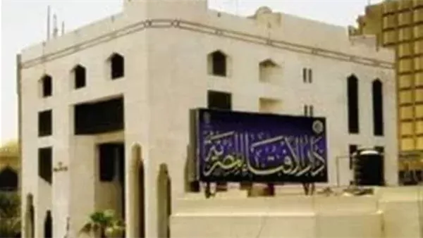 موقع أيام نيوز