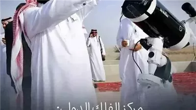 مركز الفلك الدولي: ما تمت رؤيته في السعودية هو عطارد والزهرة وليس هلال شوال