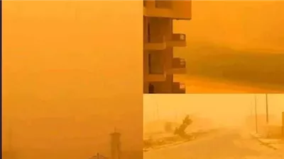 عاصفة ترابية