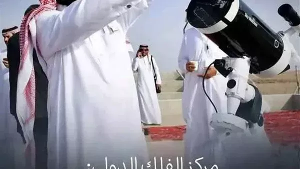 موقع أيام نيوز