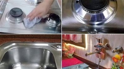تعلمي كيفية تنظيف المطبخ من الدهون