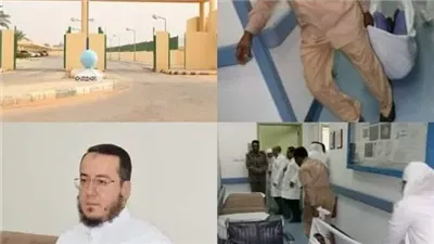 حاډثة غريبه فى مستشفى شقراء العام