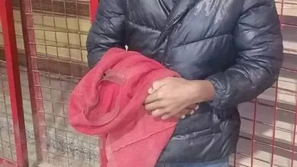 موقع أيام نيوز