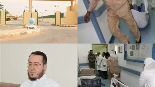 موقع أيام نيوز