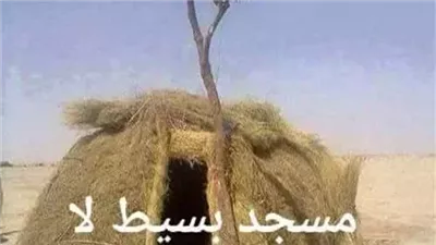 قصة وعبره