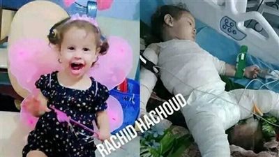 حماتى وبنتى كاملة