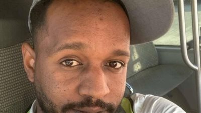 فيه کاړثة امبارح حصلت لواحدة مصرية
