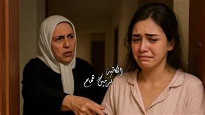 رواية إلا أنا كاملة نرمين همام