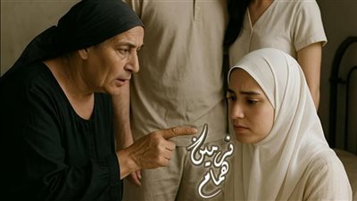 ولكنى لم أخطئ بقلم نور حمدان