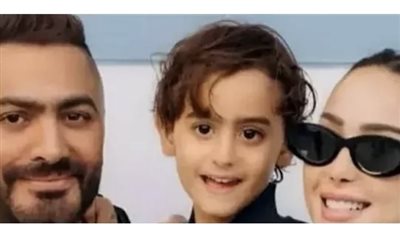 انفجار في الزائد تطورات الحالة الصحية لنجل تامر حسني