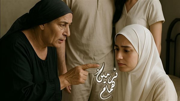 موقع أيام نيوز