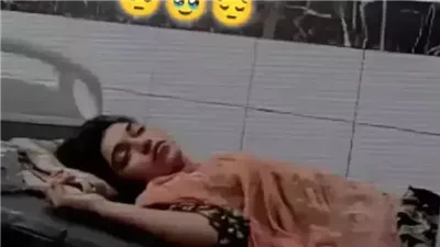 المغسلة