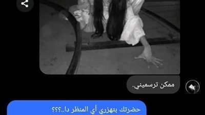 كنت بقفل أوردرات الرسم