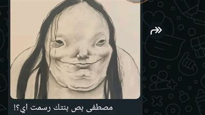 قصة سلمى