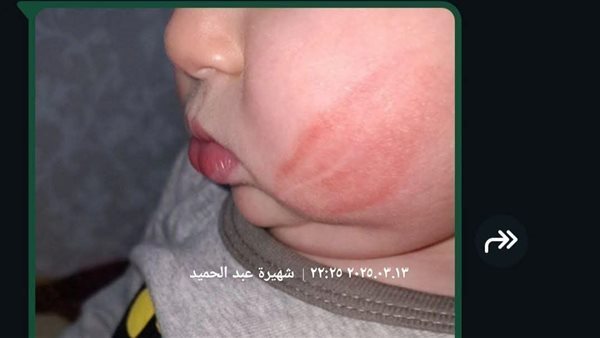 موقع أيام نيوز