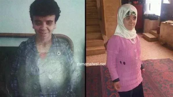موقع أيام نيوز