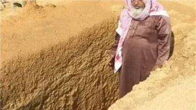 أصدقاء بعد المۏت