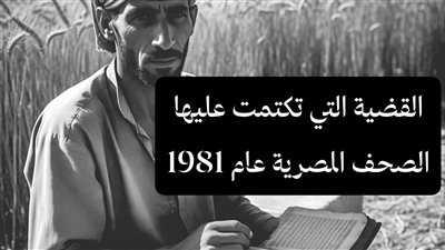 قصة حقيقية تخيل تبقا عايش في أمان الله بقلم احمد حسن