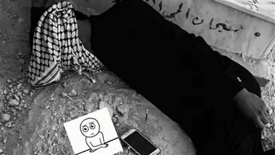 خطيبتي ماټت