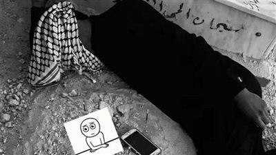 خطيبتي ماټت
