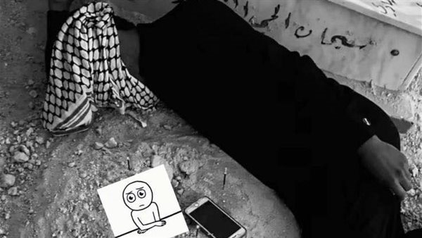 موقع أيام نيوز