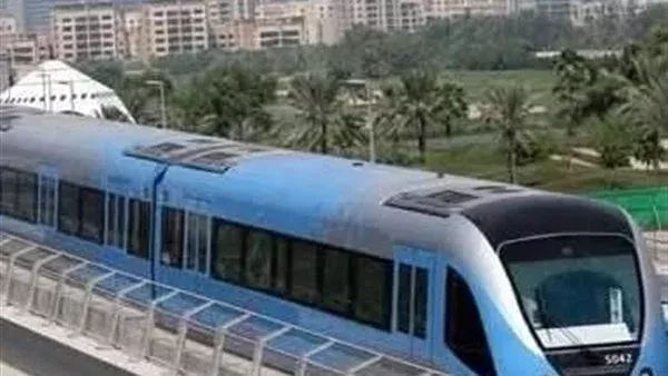موقع أيام نيوز