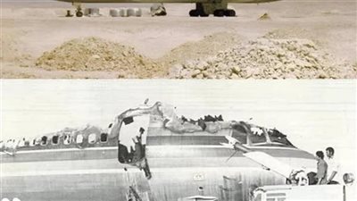 الطائرة الناجيه