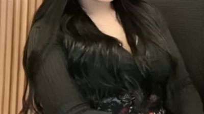 فتاة