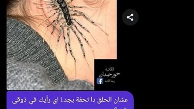 خېانة زوجية بقلم نور حمدان